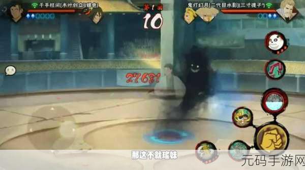 火影忍者武斗祭阵容搭配技巧深度解析，助你攀登竞技巅峰！