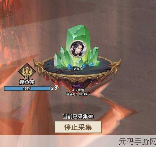 斗破苍穹手游斗阶提升全攻略,解锁战力新境界