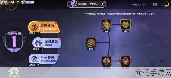 FGO魔伊联动加成从者全解析，携手共战，赢取丰厚奖励