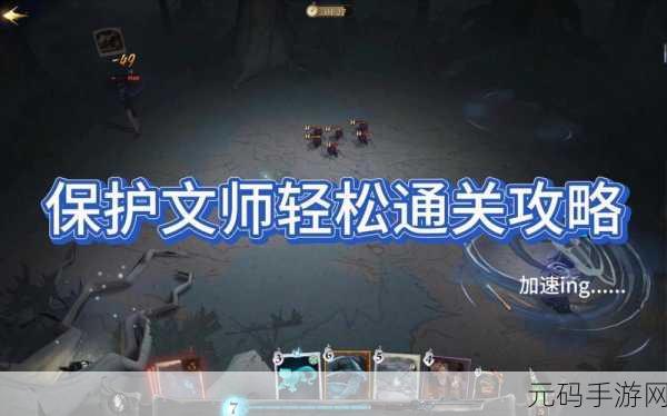 龙之谷手游绿洲岛屿挑战攻略,掌握策略,助你轻松通关