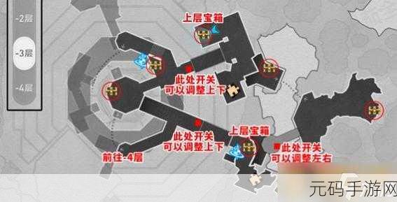 崩坏星穹铁道隐藏行者之道触发方法全揭秘