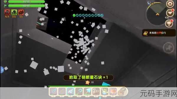 迷你世界气体提炼装置的神奇用法全解析
