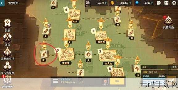 手游资讯，坎公骑冠剑迷路的少女任务全攻略