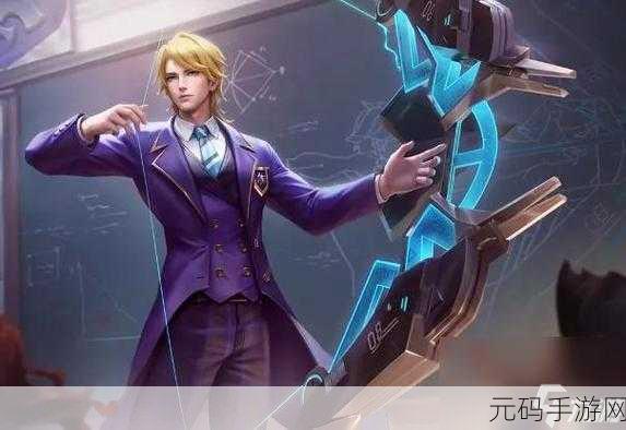 王者荣耀 2021 双十一返场皮肤大揭秘及精准预测