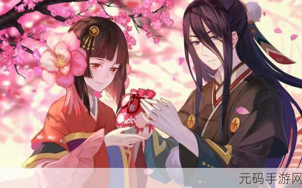 阴阳师中樱花妖夫君之谜,探寻背后的故事