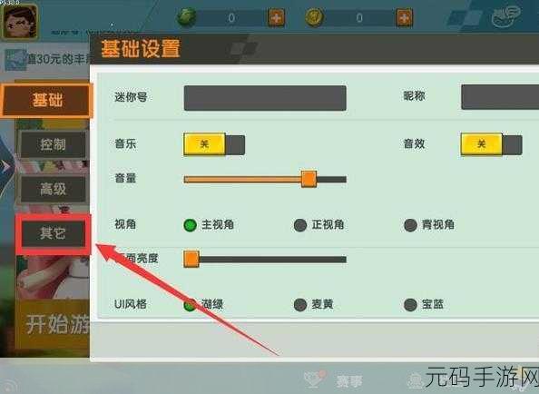 迷你世界灰砂土探寻全攻略，解锁获取方法与制作教程的深度揭秘