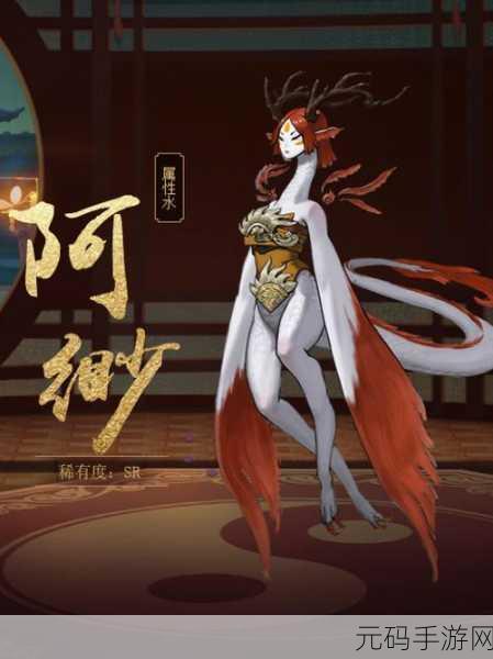 神都夜行录45级妖君阿渺通关攻略详解