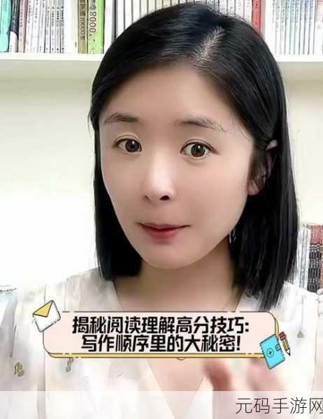 灵魂潮汐,虎口拔牙画廊的正确顺序大揭秘