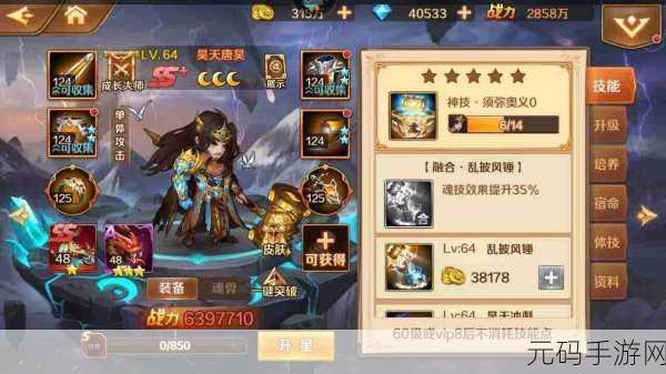 洛克王国手游时光胶囊活动深度解析与攻略指南