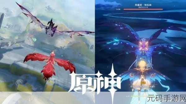 原神新版本爆料,荒泷一斗白发长毛成男背影震撼登场