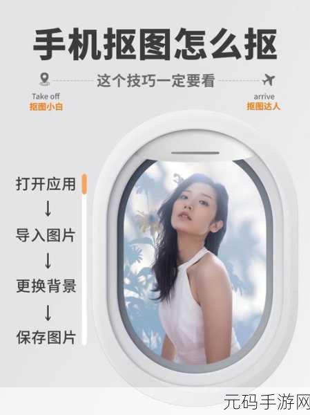 鸿图之下，攻城激战，策略技巧全揭秘