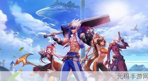 地下城与勇士手游,深度探索与挑战的绝佳选择,专为这些玩家量身打造