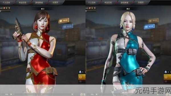 穿越火线手游新角色妲己获取攻略