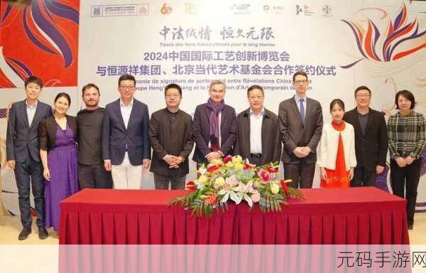 47大但人文艺术作品:当然可以,以下是基于“47大但人文艺术”主题所拓展出的