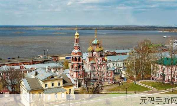俄罗斯severodvinsk：1. ＂探索俄罗斯塞尔沃多温斯克的历史与文化魅力