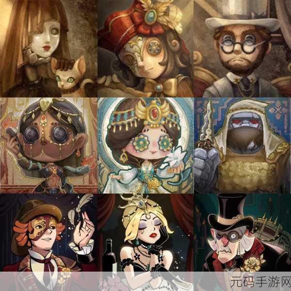 第五人格第二十三赛季排位珍宝揭秘，独特魅力与珍贵收藏