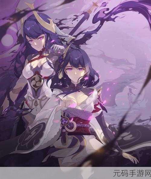 原神雷神ドラえもんのエ网站：1. ＂原神雷电将军与哆啦A梦的奇妙冒险