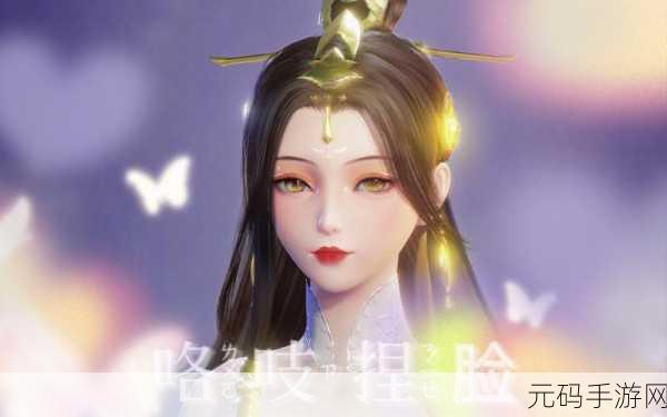 梦幻新诛仙手游,绝美女角色捏脸数据大揭秘