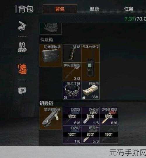 暗区突围，ACE31 突击步枪性能全解析，称霸战场的秘密武器？