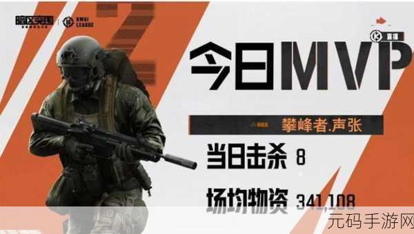 暗区突围,ACE31 突击步枪性能全解析,称霸战场的秘密武器?