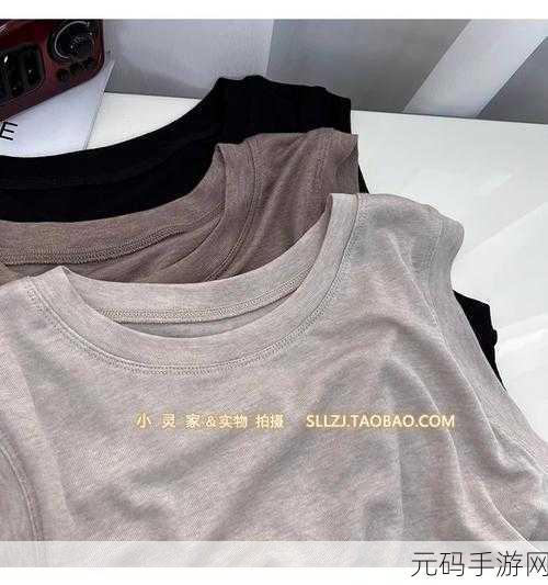 14may18-xxxxxl56endian40内容屡见不鲜:1. 14May18:揭开隐秘的XXXXL背后故事