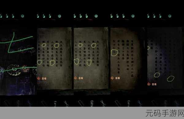 龙之谷手游第三章孤岛中心通关秘籍大揭秘