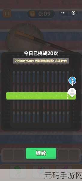 龙之谷手游第三章孤岛中心通关秘籍大揭秘