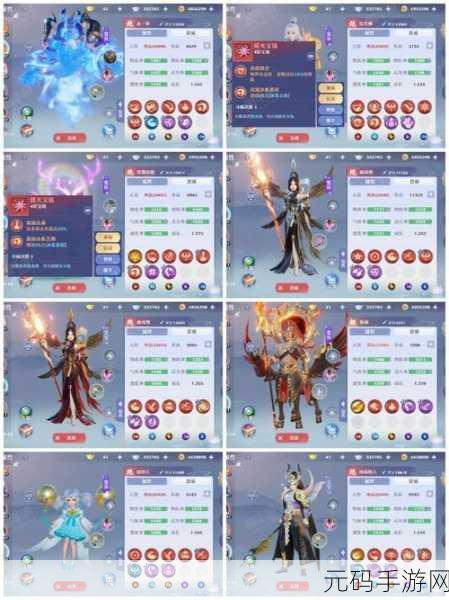 诛仙手游必知,天音雕像神秘位置与任务通关秘籍