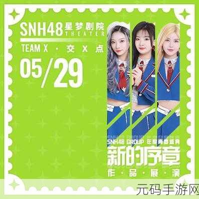 7k7k任意噪:1. 7k7k:探索无限可能的创意世界