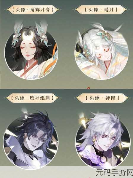 阴阳师 SP 因幡辉夜姬,技能强度全方位解析
