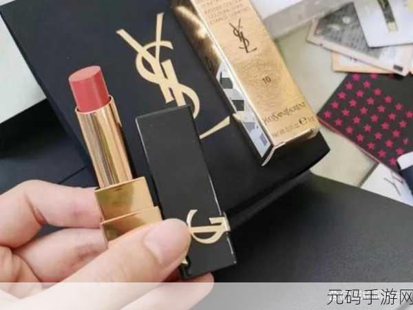 YSL水蜜桃色推荐4444:1. YSL水蜜桃色4444:春夏妆容的完美选择