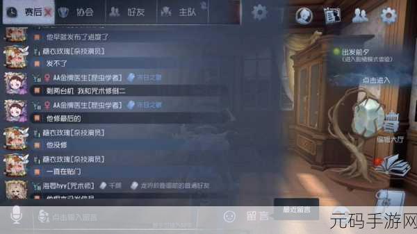 深度剖析，第五人格雕刻家，技能超群还是徒有其名？