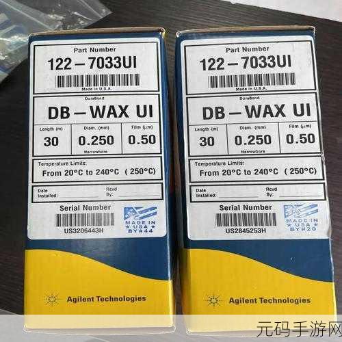 国产DB624色谱柱36521直接提供所有资源：1. DB624色谱柱在环境监测中的应用与优势