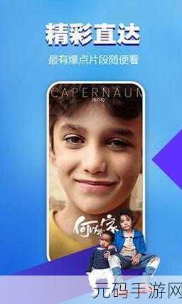 最近大火的18款禁用app软件免费大全被疯传：1. 最新18款禁用App软件推荐，快来了解一下！