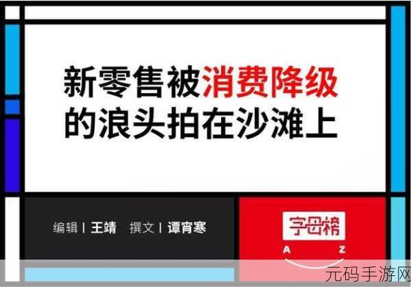 XXXXXL196-MAY18：当然可以！以下是一些基于“XXXXXL196-MAY18”拓展出的新标题示例：