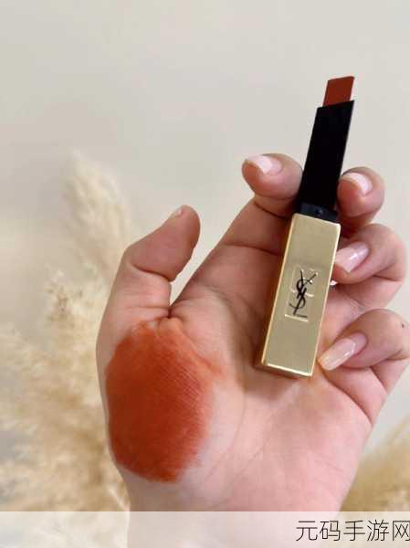 YSL小金条水蜜桃色：1. ＂水蜜桃色的诱惑：YSL小金条唇膏全新展现