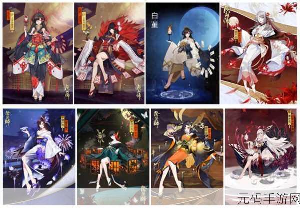 阴阳师彼岸花御魂搭配全解析