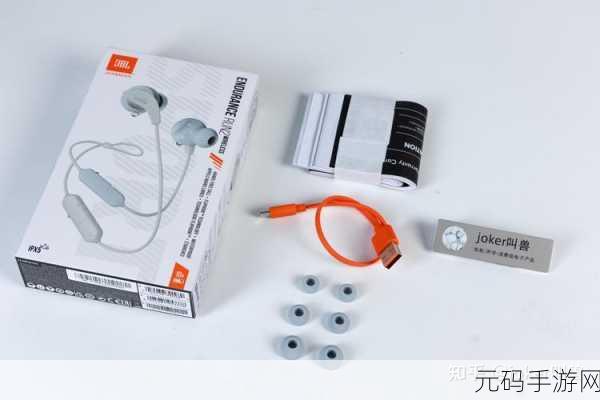 国精产品一区二区三区有限公司:当然可以!以下是一些关于国精产品一区二区三区有限公司的标题建议: