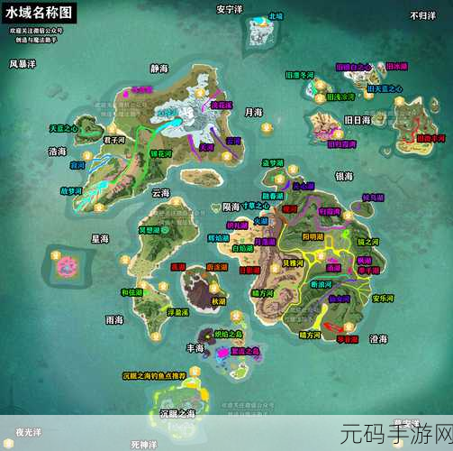 手游资讯，创造与魔法新版地图大扩张，探索无限可能