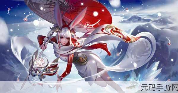 王者荣耀 S20 赛季全新装备大揭秘，效果震撼超乎想象