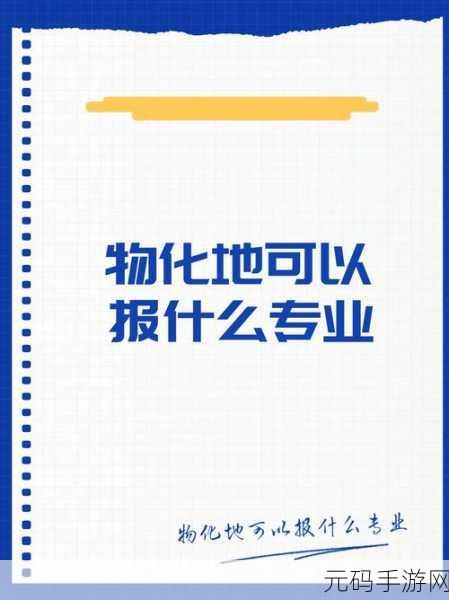 18C.MIC.BIT.JMCOMICRON.MIC：当然可以！以下是一些基于“18C.MIC.BIT.JMCOMICRON.MIC”主题的扩展