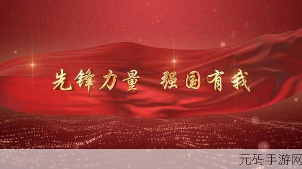 96制片厂制作传媒不容错过：1. 96制片厂：传媒制作领域的先锋力量