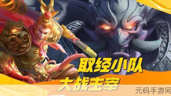 手游资讯，云端问仙——青丘与龙族两大势力，谁将主宰仙途？