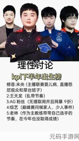 手游资讯,云端问仙——青丘与龙族两大势力,谁将主宰仙途?