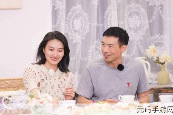 麻豆精产一二三产区:1. 探秘麻豆精产区:一二三产业的独特魅力