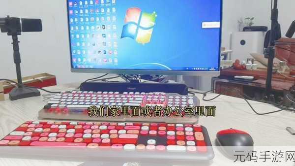 激情办公室之双飞燕可以结识世界各地的朋友:1. 跨越国界的友谊:激情办公室中的双飞燕