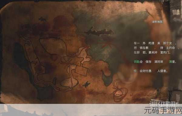 生化危机4重制版全收集秘籍与攻略深度解析