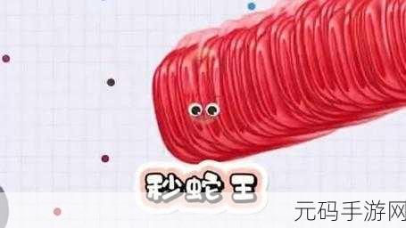 蛇王的尾巴高ah竟然有这种神奇功能：1. 蛇王的尾巴：揭示神秘能力的新发现