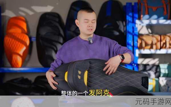 国精产品一区一区三区M:1. 国精产品一区三区M:新市场拓展策略解析