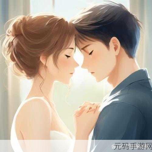 男生女生差差:1. 男生女生差异探讨:理解彼此的重要性
